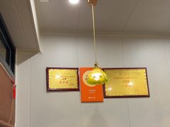 -小实惠嘉(威海路店)