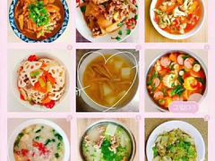 -爱月宝月嫂·育儿嫂(哈尔滨总店)