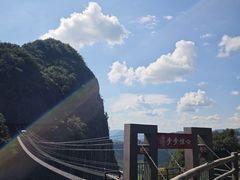 -南武当山景区