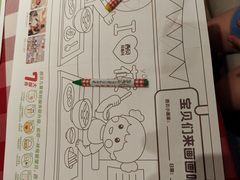 -西贝(太原万象城店)