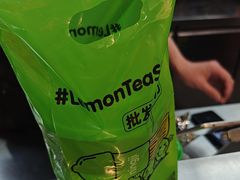 -柠季·手打柠檬茶(静安大悦城北座B1店 )