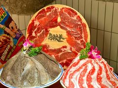 -卤校长重庆火锅(银泰城店)