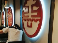 -肯德基(平遥古城店)