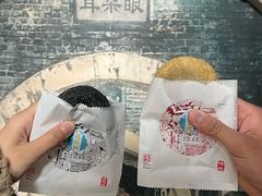 -耳朵眼炸糕(鼓楼店)