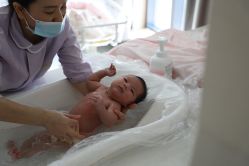 -季橙月子护理中心