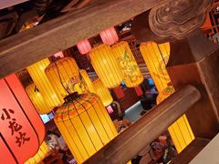 -小龙坎火锅(全球总店)