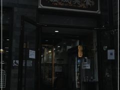 门面-疆域美食