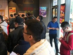 等位区-汉堡王(徐汇绿地缤纷店)