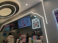 -DQ·蛋糕·冰淇淋(通州万达店)