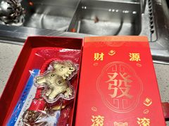 -海底捞火锅(北京路店)
