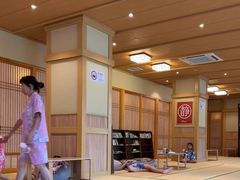 -极乐汤(川沙店)