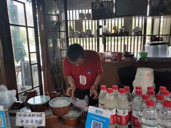 -润和祥小砵头甜酒酿