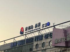 -济州岛汤泉(广宜店)