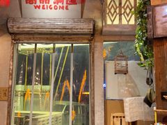 -旧街市鲜货老火锅(大光路店)