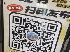 -雅盛品931海鲜酒家