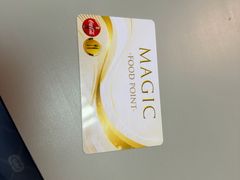 -Magic Food Point(Airport Street food)