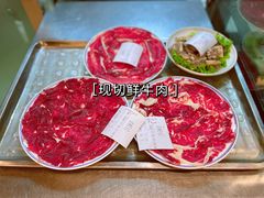 -小牛海记潮汕牛肉店(永定路店)