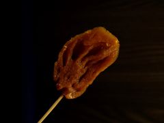 -老炳·七丛松甘草水果