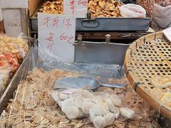 -奇趣饼家