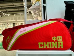 -YONEX苗江运动城(源深店)