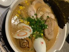 豚骨味噌叉烧拉面-火影忍者一乐拉面(环球港店)