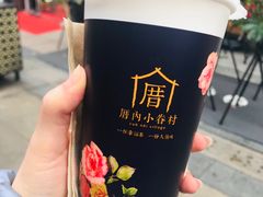 -厝内小眷村(新北万达店)