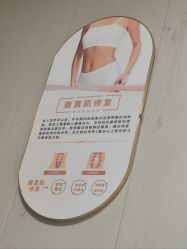 -雷氏普爱产后恢复中心(鼓楼区店)