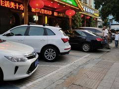 -龙泉人椰子鸡.糟粕醋.海南菜(三亚旗舰店)