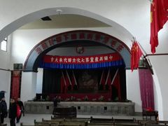 -延安杨家岭革命旧址