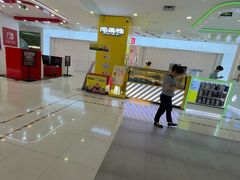 -周黑鸭(太阳宫凯德店)