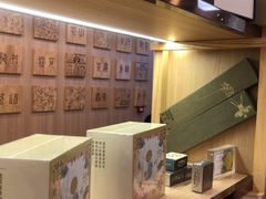 -霸王茶姬(南强街店)