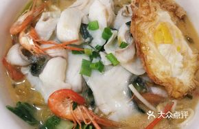 Black Fish and Shrimp Noodles