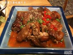 IMG_1836-苗姑酒堂(仁义社区店)