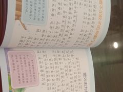-锡笼记·无锡小笼(大润发店)