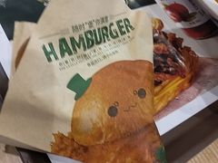 -魏家凉皮(外滩店)
