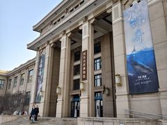 -国家自然博物馆