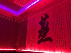 -水玲珑温泉浴场(建设北路富力城店)