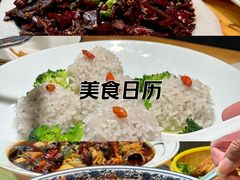 -小三峡食府(西五路店)