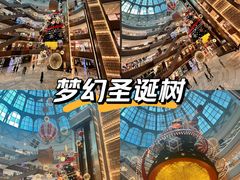 -港汇恒隆广场