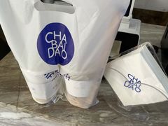 -茶百道(京溪店)