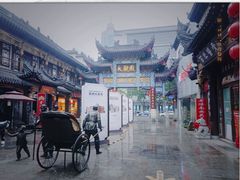 -油旋张(大观园店)