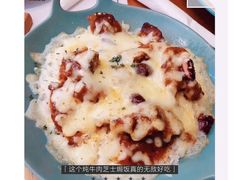 -Deer Park鹿园西餐(仁恒置地广场店)