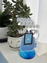 -铭泉·时光畔·酷雪·onda