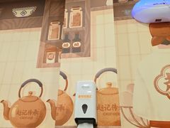 -赵记传承·中国甜品(福州总店)