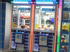 -星悦蓝海欢乐园(石路天虹店)