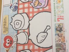 -西贝(科华王府井店)