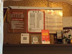 -蓉城阳光推拿馆(理想中心店)