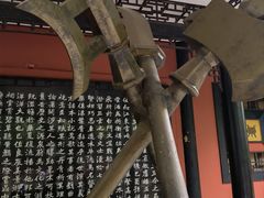 -成都武侯祠博物馆