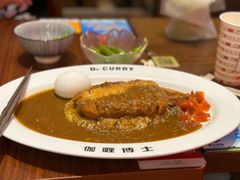 -伽喱博士 Dr.CURRY咖喱饭(太阳宫咖喱店)