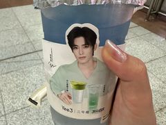 -Yee3·三号椰(上海中山公园龙之梦店)
